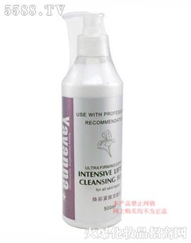 �V���������yƷ���޹�˾�����m���ʾo�����(Ժ�b)