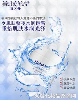 �Ϻ����t����Ƽ����޹�˾����֮��˯����Ĥ