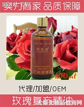 �V���б�������Ƽ����޹�˾��ܷ��Դõ��ͷ�����100ml