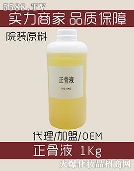 �V���б�������Ƽ����޹�˾��ܷ��Դ����Һ