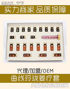 �V���б�������Ƽ����޹�˾��ܷ��Դ����(xi��n)�ᭇ�����ף��w�w��