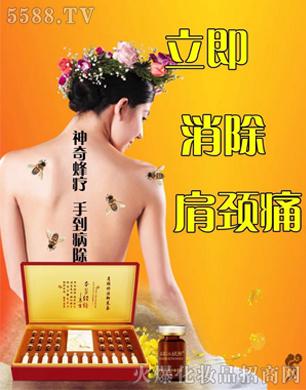 �V���ГP����Ƽ����޹�˾���ı��ݵٷ䯟���i�M��