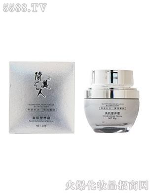 ���ս�����߼��g(sh��)�о����޹�˾����(ji��n)���������I�B(y��ng)˪