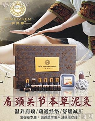 �V����������Ƽ����޹�˾����������i�P��(ji��)�������