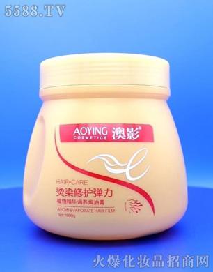 �V���ж��Ż��yƷ���޹�˾����Ӱ�CȾ���o�����h�͸�