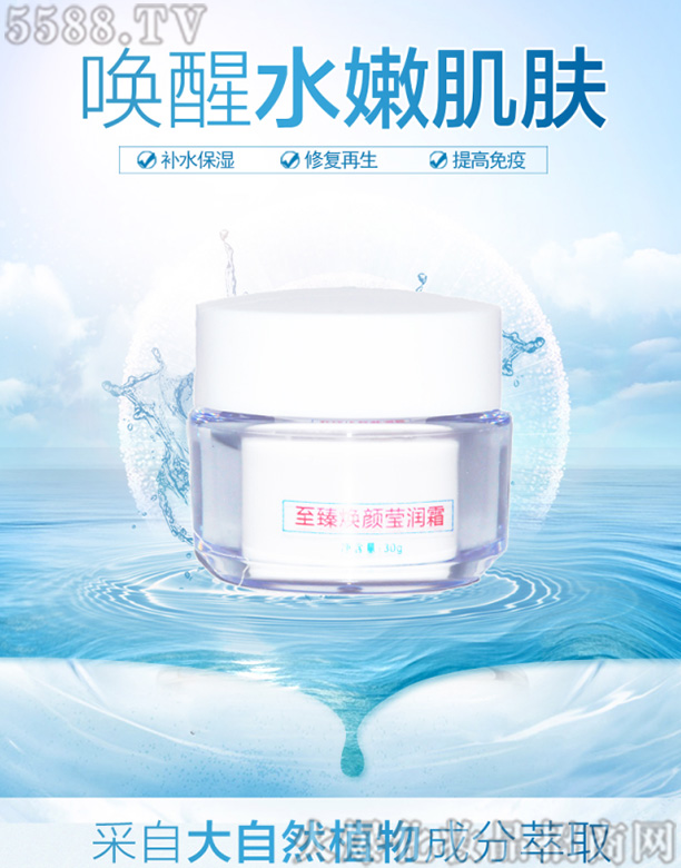 ����Ľʢ����Ƽ����޹�˾�����x������韨���(r��n)˪