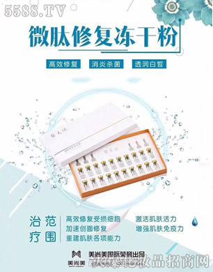 ̫ԭ�������I�N����(w��)���޹�˾��ܰ����΢���ޏ�(f��)���ɷ�