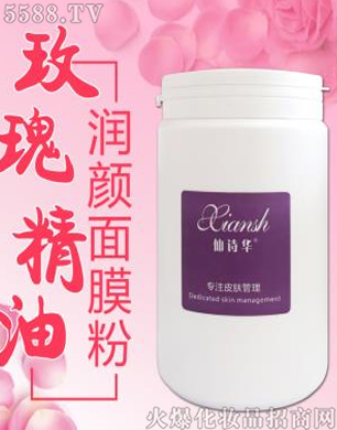 �V�݋������yƷ���޹�˾����Ԋ�Aõ�徫�͝����Ĥ��