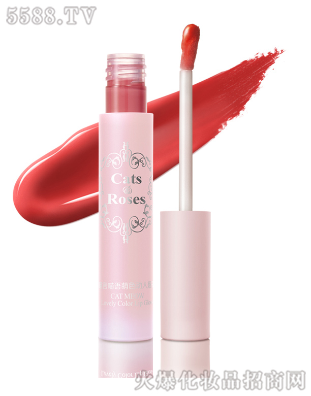 ���R�Ż��yƷ�ɷ����޹�˾��؈�Zõ���������Z��ɫ��(d��ng)�˴���