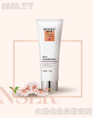 �����������H���I(y��)���޹�˾�����_ľ�杙�����ᝍ����