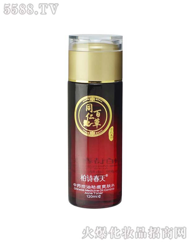 �V���н��������Ʒ���޹�˾����Ԋ������ˎ�����ˬ�wˮ