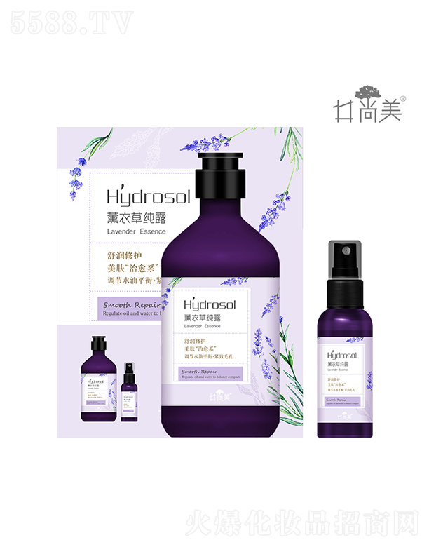 �V���а؁����yƷ���޹�˾���������杙���o(h��)޹�²ݼ�¶