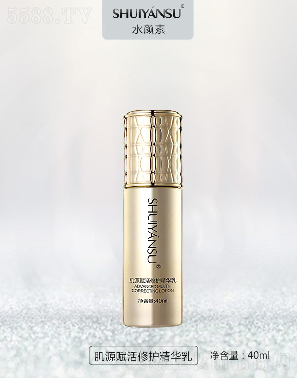 �V��Ʒ��(y��u)���y��(chu��ng)�¿Ƽ����޹�˾��ˮ��ؼ�Դ�x�����o(h��)���A�� 40ml