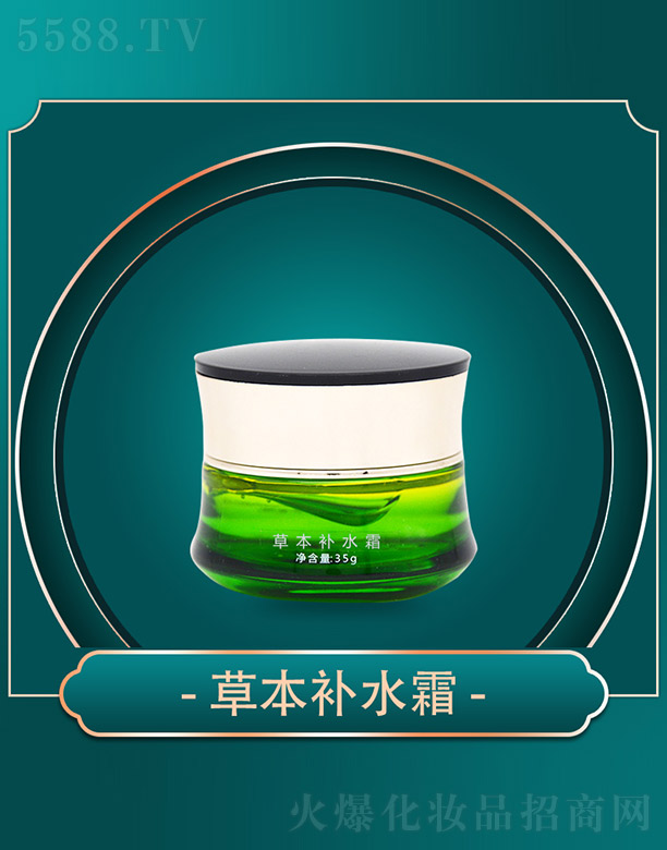 ����ǧ��I(y��)���޹�˾���ݱ������ݱ��a(b��)ˮ˪