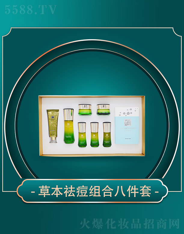 ����ǧ��I(y��)���޹�˾���ݱ������ݱ���M�ϰ˼���