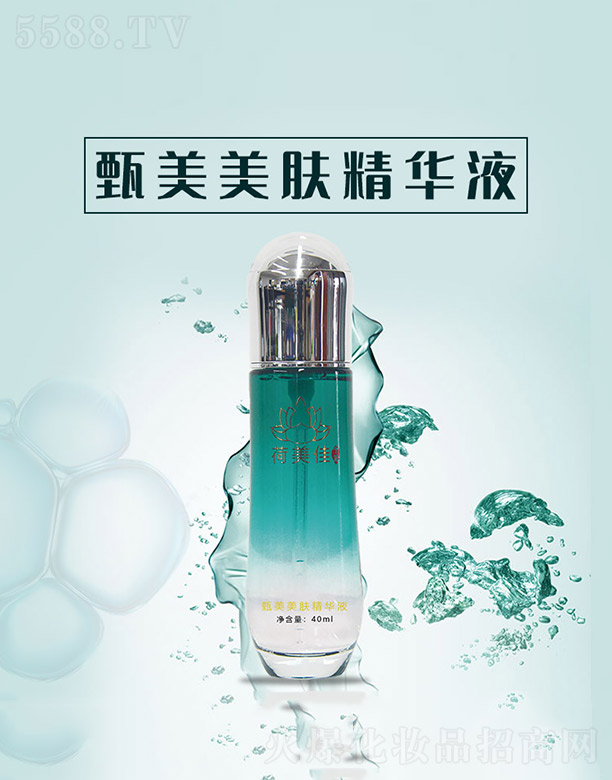 ����ǧ�(sh��)�I(y��)���޹�˾���������w���AҺ