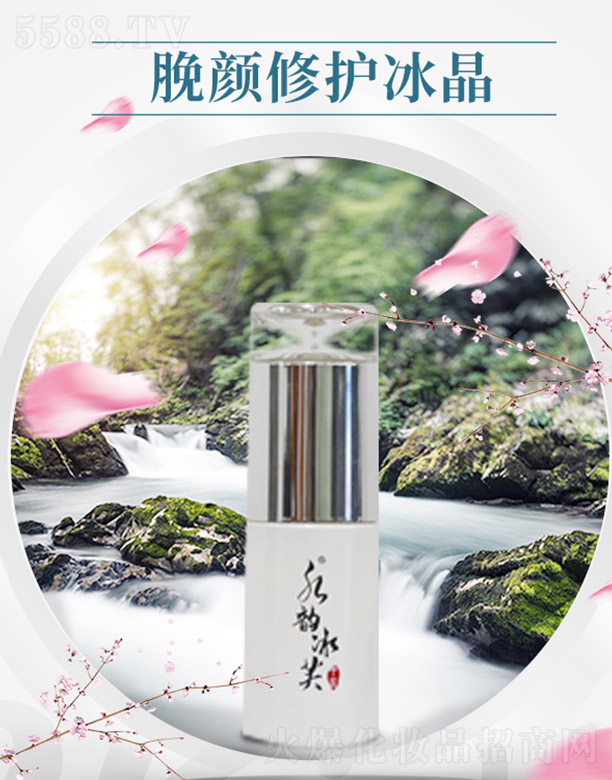 ����ǧ��I(y��)���޹�˾��ˮ퍱�ܽÁ����o(h��)����