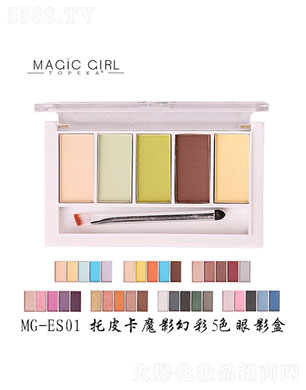 ��ɽ�����л��yƷ���޹�˾����Ƥ��ħӰ�ò�5ɫ��Ӱ��4g