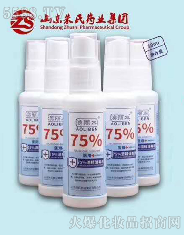 ��(j��)������ˎ�I(y��)�Ƽ����޹�˾���������ƾ�����Һ