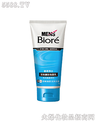 �Ϻ��������޹�˾��������ʿ�pЧĥɰϴ����100g