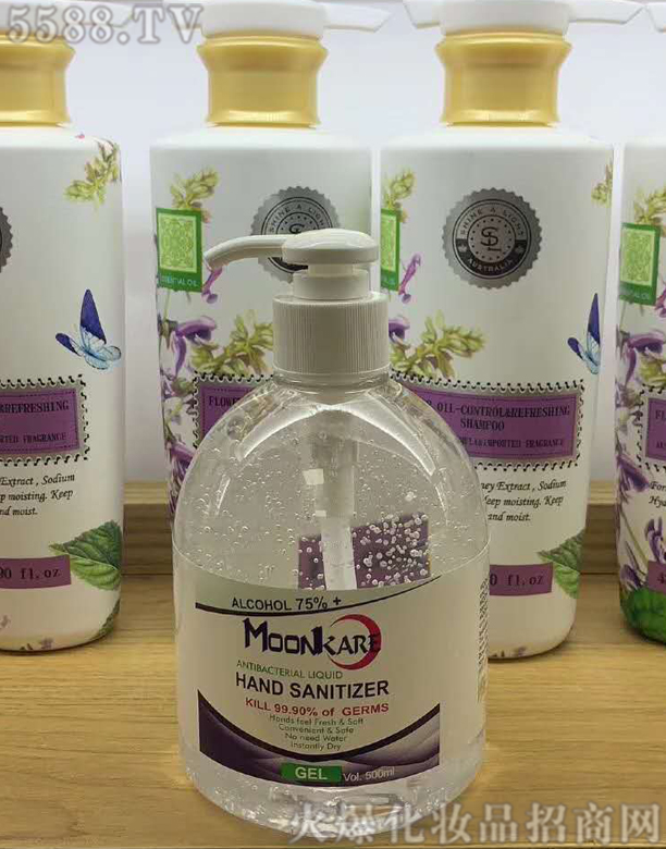 �V���ж��Ż��yƷ���޹�˾��Ӣ�Č�ڰ�75%�ƾ���ϴ���������z300ml