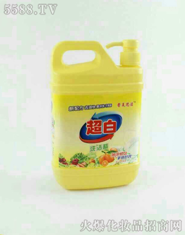 ɽ�|�����ջ����޹�˾��ܰ��˼������ϴ����