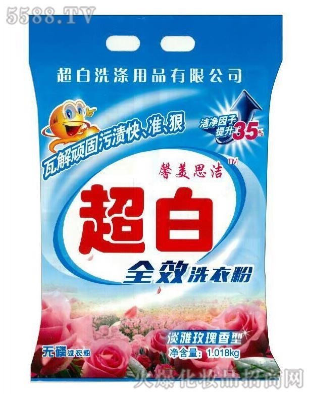 ɽ�|�����ջ����޹�˾��ܰ��˼������ȫЧϴ�·�(����õ������1.018kg)