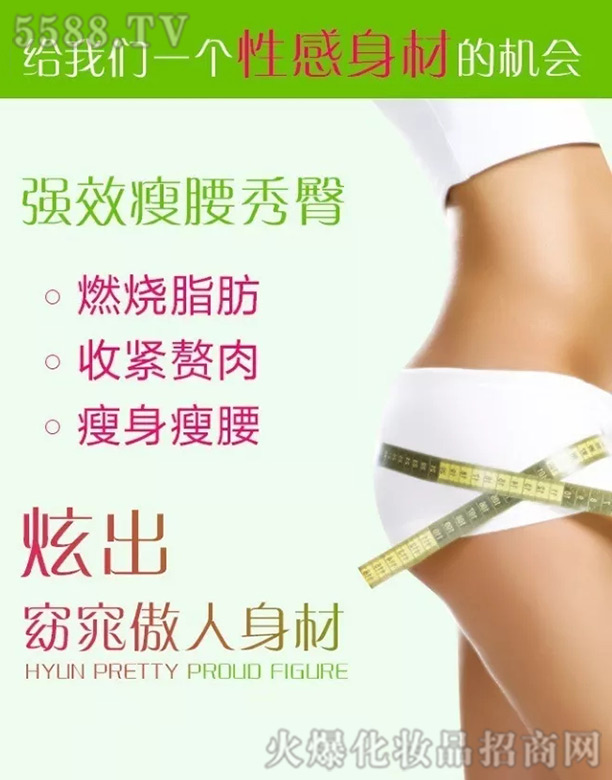 �Ϻ���������Ƽ����޹�˾���w�w���γɆT