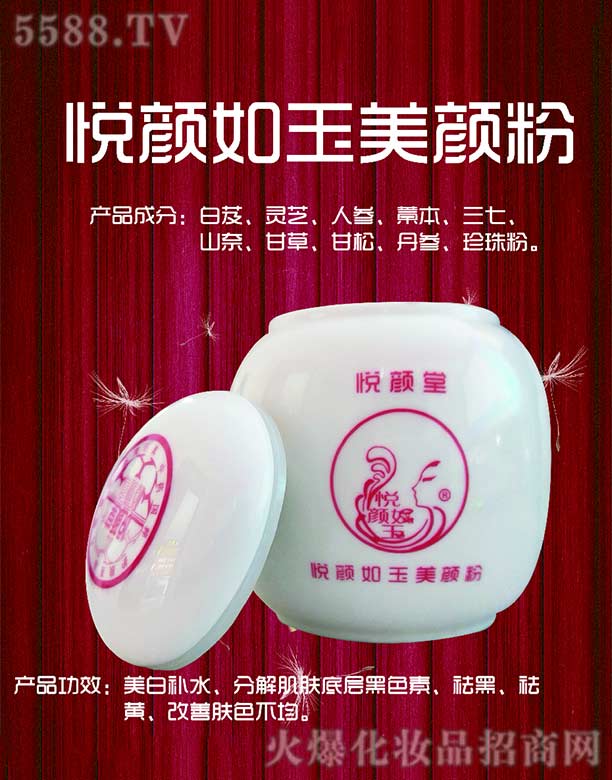 �����А���û��yƷ���޹�˾������������