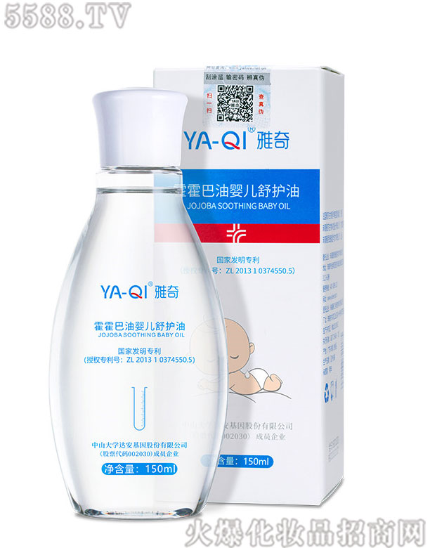 �麣��˼�����t(y��)�W(xu��)���g(sh��)���޹�˾������������͋냺���o��