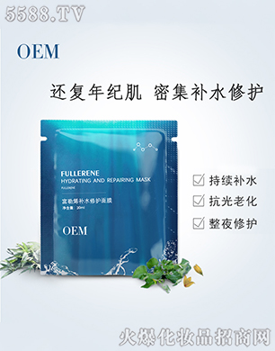 �V�|��y����Ƽ����޹�˾����y����ϩ�aˮ���o��Ĥ