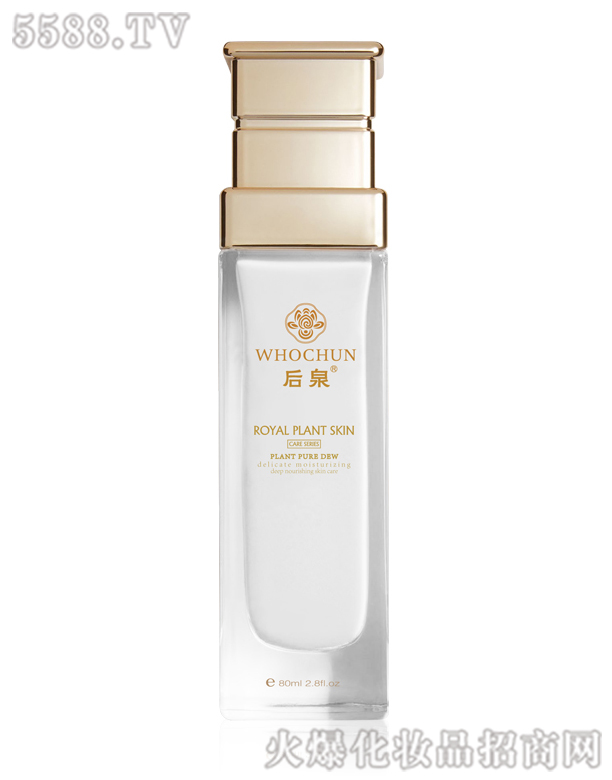 �V�ݾ����û��yƷ���޹�˾����Ȫ��¶ԭ�{��͸ˬ�wˮ