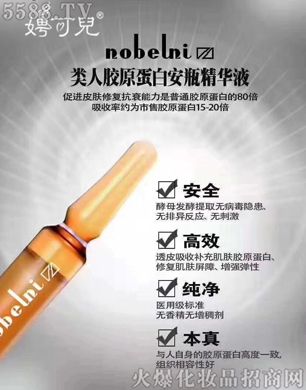 �V���о��軯�yƷ���޹�˾��泿Ƀ��(l��i)���zԭ���װ�ƿ���AҺ