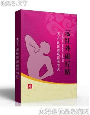 ɽ�|����ˎ�I(y��)���F��˾���h�t��ů��N-�L����L���P��(ji��)����