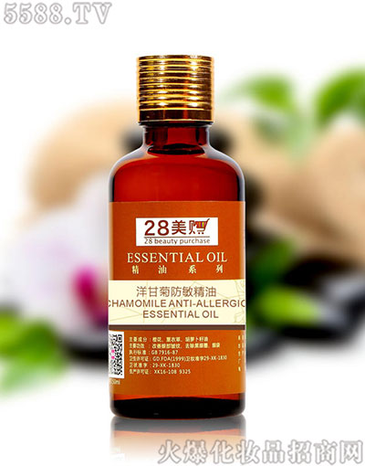 ��������갬����Ʒ���޹�˾����ʾվ���