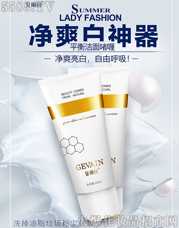 �ɶ��ֺ����yƷ����؟(z��)�ι�˾��������ƽ�❍�憨�