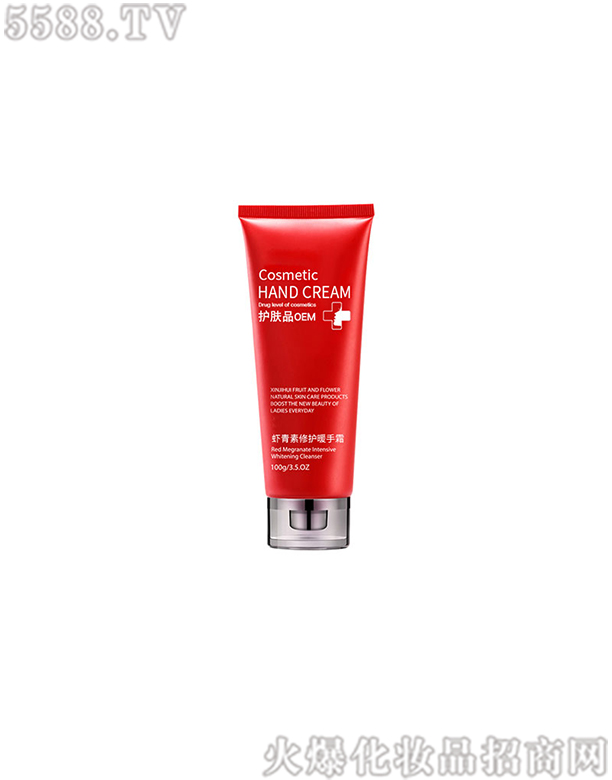 �V�|���݌�(sh��)�I(y��)���޹�˾���r�������o(h��)ů��˪