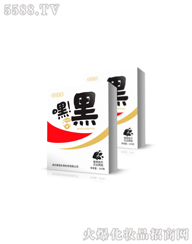 ������������Ƽ����޹�˾�������ڹ��w���