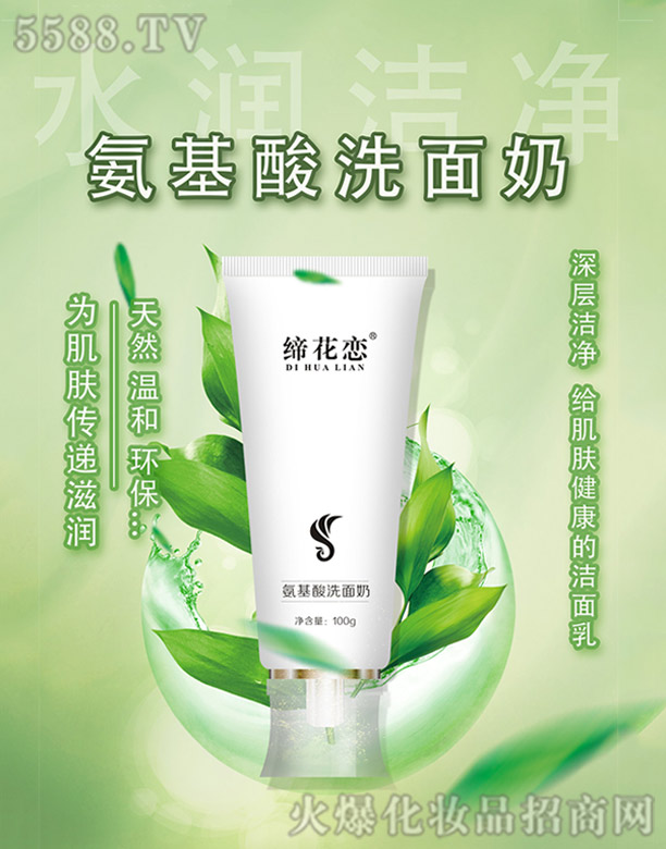 �Lɳ��������Ƽ����޹�˾�������ٰ�����ϴ����