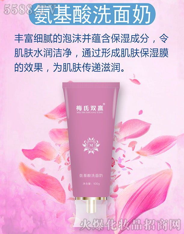 �Lɳ��������Ƽ����޹�˾��÷���p�A������ϴ����