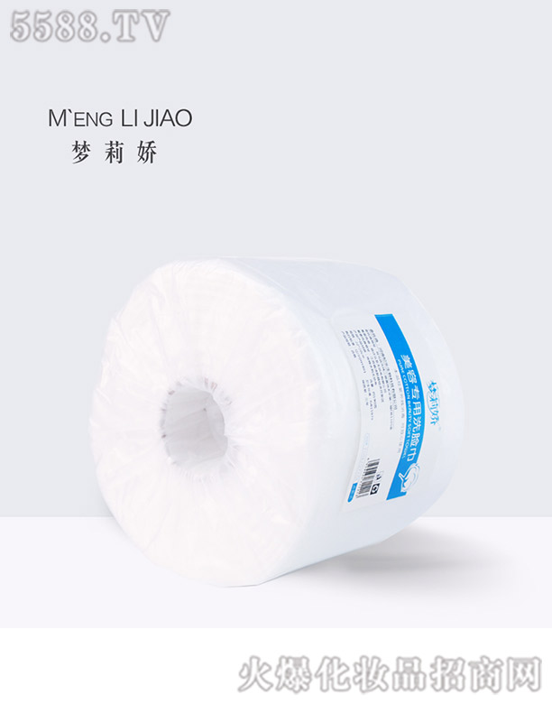 ����轘�����Ƽ����޹�˾����������݌���ϴĘ��