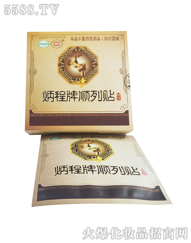 �\���(ɽ�|)����Ƽ����޹�˾���\�����������N