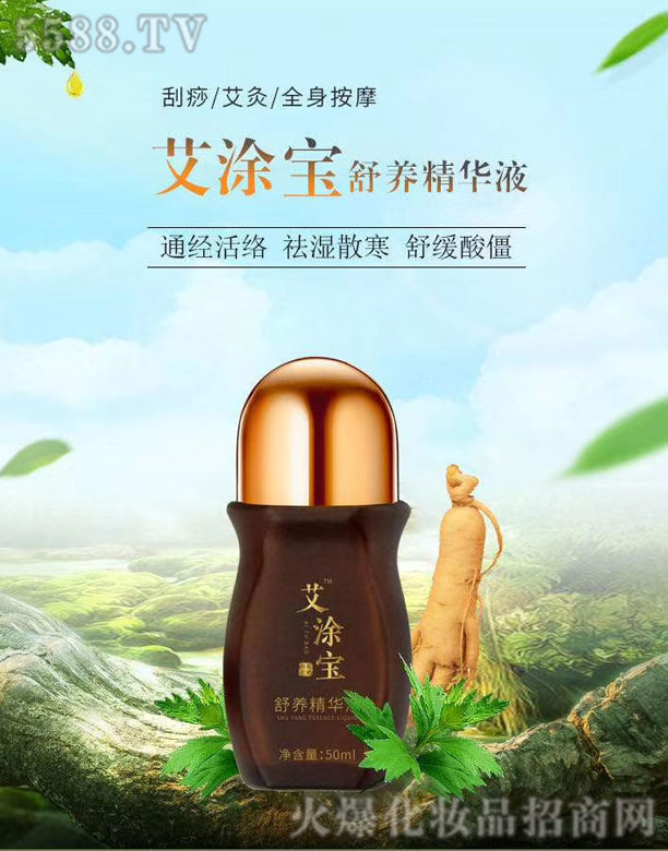 ���^ِ���t(y��)ˎ�Ƽ����޹�˾����Ϳ�����B(y��ng)���AҺ