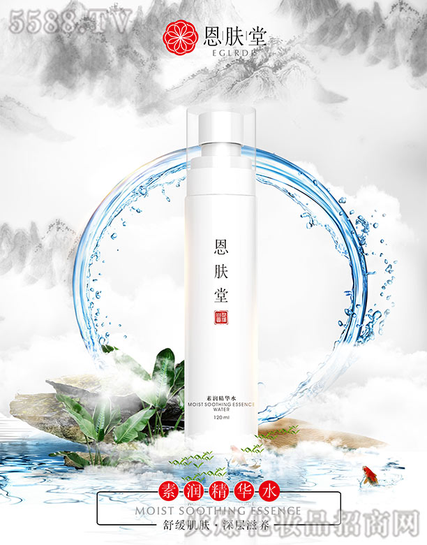 �V���t(y��)֪�����yƷ���޹�˾�����w���؝����Aˮ 120 ml