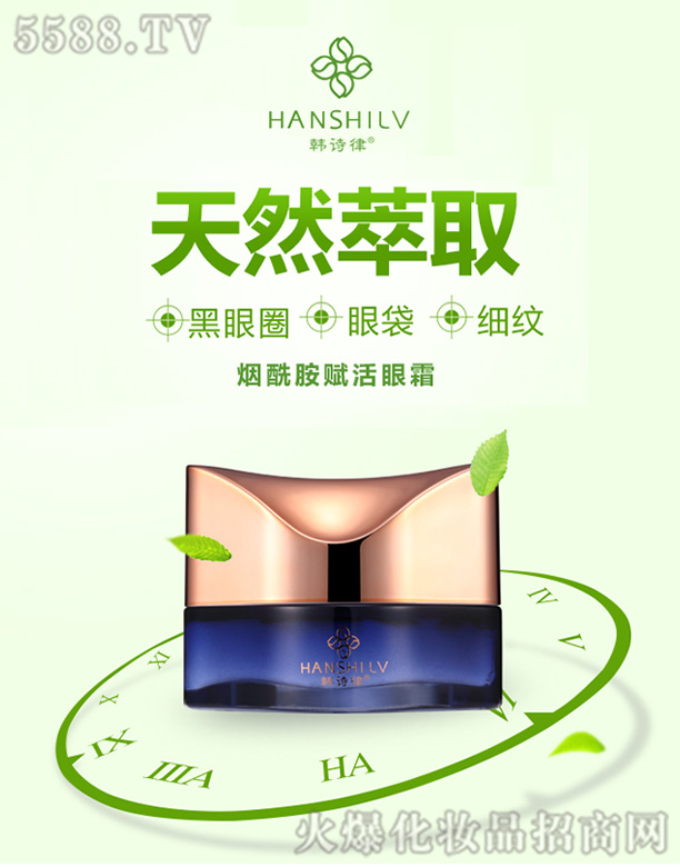 �V����������Ƽ����޹�˾���nԊ(sh��)�ɟ������x����˪