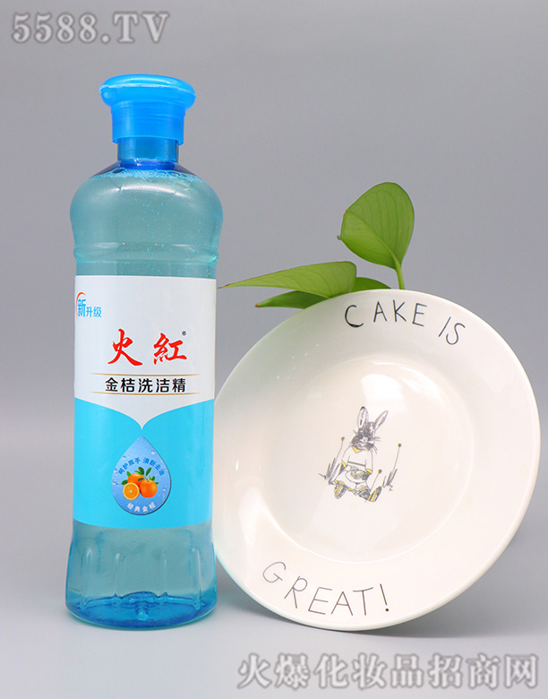 ɽ�|�R�ʻ�tϴ��a(ch��n)Ʒ���޹�˾����tϴ����������