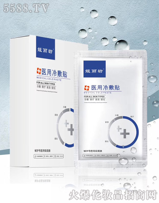 �V�ݼ���������Ƽ����޹�˾������������N