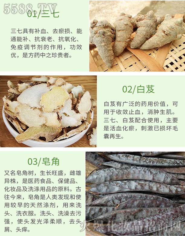 Ȫ���ֿ��t(y��)ˎ���޹�˾���l(f��)ѾѾ�ݱ�ֲ�����ϴ�l(f��)�飨��������ܸ�����ǣ�