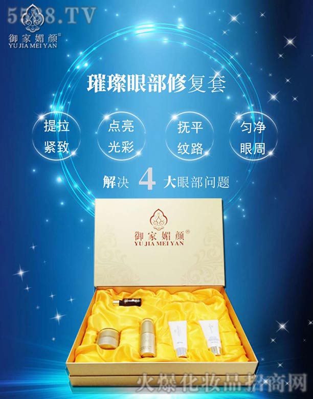 �V���������yƷ���޹�˾������������۲��ޏ���