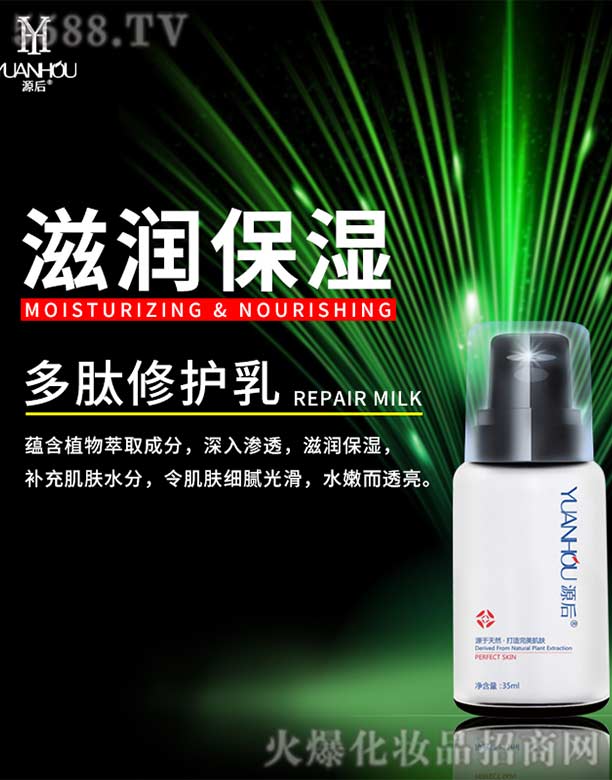 �V���а��ƅ^(q��)��Ļ��yƷ�S��Դ��������o(h��)��